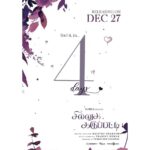 Sunaina Instagram - #sillukaruppattifromdec27 ❤️💫
