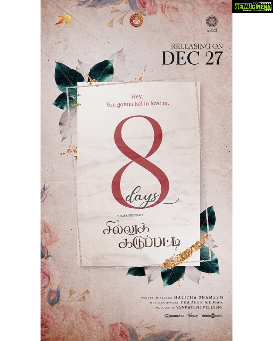 Sunaina Instagram - 8 Days to go 💕 #sillukaruppatti