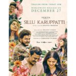 Sunaina Instagram - Watch out for #sillukaruppatti trailer at 5PM today. You wouldn’t want to miss this ❤️💫 @halithashameem @yamini.yagnamurthy