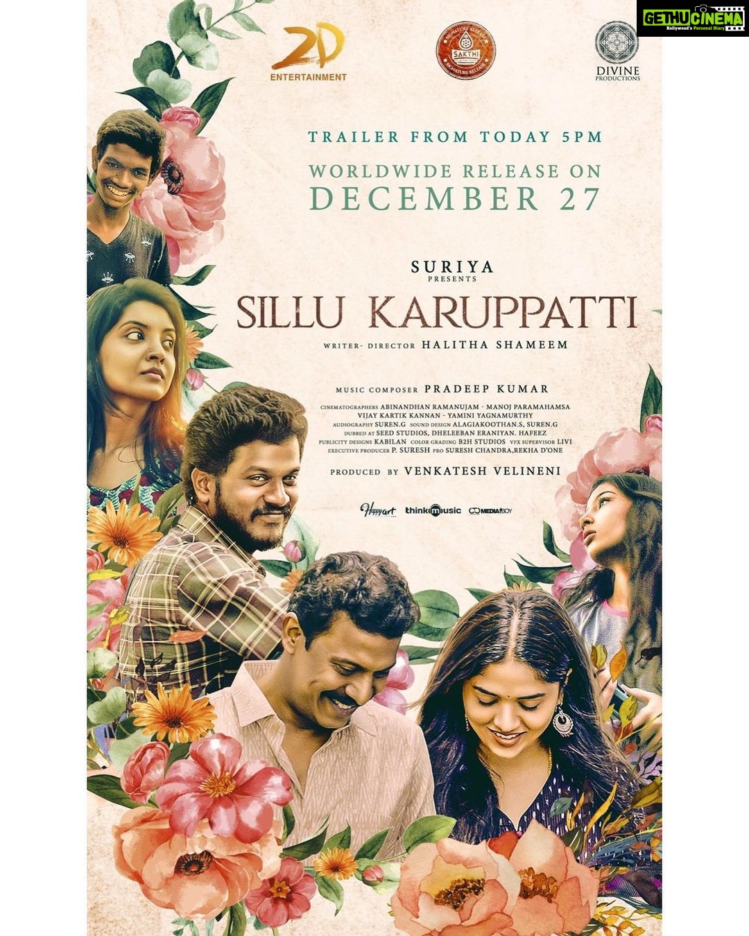 Sunaina Instagram - Watch out for #sillukaruppatti trailer at 5PM today. You wouldn’t want to miss this ❤️💫 @halithashameem @yamini.yagnamurthy