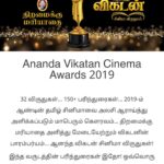 Sunaina Instagram - Thank you ananda vikatan awards for the nomination and recognition ❤️💫 #sillukaruppatti