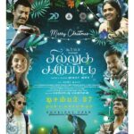 Sunaina Instagram - Merry Christmas one and all ❤️ #sillukaruppatti
