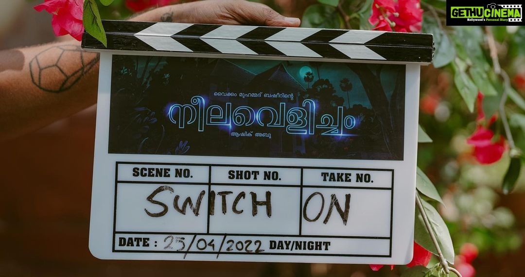 Tovino Thomas Instagram - ‘Neelavelicham’ "നീലവെളിച്ചം"💙✨ #NeelavelichamMovie #VaikomMuhammadBasheer #OPMCinemas #നീലവെളിച്ചം #AashiqAbu #TovinoThomas #RimaKallingal #RoshanMathew #ShineTomChacko #HrishikeshBhaskaran #GirishGangadharan #Bijibal #RexVijayan #ShahabazAman #SaijuSreedharan #JyothishShankar #SameeraSaneesh #RonexXavier #BennyKattappana #AabidAbu #SajinAliPulakkal #AbbasPuthupparambil #PopkonCreatives