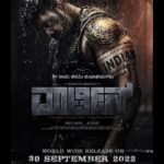 Vaibhavi Shandilya Instagram – MARTIN
Only on 30th September 2022
@dhruva_sarjaa 
@aparjun_official 
@udaymehta_official 
@satyahegde 
#martin Bangalore, India