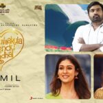 Vijay Sethupathi Instagram – #KRKTrailer ➡️https://t.co/ho0jB3h4Dh

#KaathuvaakulaRenduKaadhal 

A @wikkiofficial Original 

An @anirudhofficial Musical 

#KRKonApril28

#Nayanthara @samantharuthprabhuoffl @therowdypictures @7_screenstudio @redgiantmovies_ @sonymusic_south @proyuvraaj