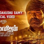 Vijay Sethupathi Instagram – Here its lyric video of #EnnaNadakudhu from #Maamanithan

#ilaiyaraaja & @itsyuvan Musical
 Singer: #MuthuSirpi
Lyrics: @lyricistkarunakaran 

@seenuramasamy_ @ysrfilms @actorrksuresh @gayathrieshankar @mynaasukumarm @sreekar.prasad @u1recordsoffl @onlynikil @ctcmediaboy