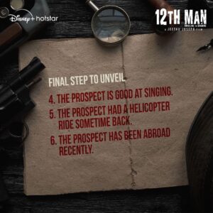 Abhirami Suresh Instagram - GAME ALERT || Dedicated by die-hard  Mohanlal fans 

Here is the clue for you to become the 12th Man
Trust us, it's going to be a little tricky but pure fun. From these clues, with your power of deduction, find out who we are talking about from the 11 influencers!! Swipe right to begin the game of deduction and be the 12th man!

And there is more, many surprises are awaiting you as you become the 12th Man.

Do not forget to like and tag us @Disneyplushotstarmalayalam as you share your deductions.

Watch 12th Man streaming exclusively on Disney+ Hotstar from 20th May.
#KillingSoon on @disneyplushotstarmalayalam @disneyplushotstar
