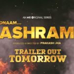 Aditi Sudhir Pohankar Instagram – Ab intezaar hoga khatam, phir khulenge darwaaze Aashram ke. Japnaam🙏

Ek Badnaam…Aashram Season 3 trailer out tomorrow only on @mxplayer.

#Aashram3 #aashram
