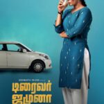 Aishwarya Rajesh Instagram – Presenting you the first looks of #DriverJamuna 🚖

#DriverJamunaFirstLook 

@kinslinp  #18Reels_ @ghibranofficial @gokul_benoy AnlArasu @thinkmusicofficial #RRamar @reddotdzign1 @sync.cinema @knackstudios_ @proyuvraaj