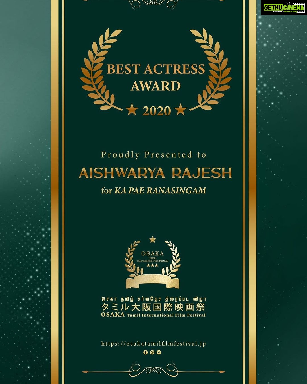Aishwarya Rajesh Instagram - Movie which is close to my heart … Character which i can cherish forever #Ariyachi Thank u @osaka_tamil_film_festival for honouring me #BestActress for #Kapaeranasingam … Thanks to my director @pkvirumandi for believing in me to play such a bold beautiful character #Ariyanachi and thanks to my producer @kjr_studios for believing in me and my entire team for the support without whom it wudnt be possible Special thanks to beloved @actorvijaysethupathi for being huge support to our team ❤️❤️ @shanmugam_muthusamy @ghibranofficial @iam_savari @proyuvraaj @preethi_nedumaran_official