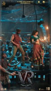 Ajaneesh Loknath Instagram - Here's a challenge! Can you dance like #RaRaRakkamma | Use the audio to show your moves and don't forget to tag @VikrantRona 

If you cut the mark you'll be featured on our story! 
All you have to do - Use the hashtag #RaRaRakkamma

#RaRaRakkamma #RakkammaHookStep
#VikrantRona #VikrantRonaJuly28 
#VRin3DJuly28 

@kichchaSudeepa @jacquelinef143 
@VikrantRona