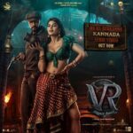 Ajaneesh Loknath Instagram – Gadang Rakkamma – The Queen Of Good Times OUT NOW to rule your playlists | #RaRaRakkamma Kannada lyric video released. 

<<<Link in BIO>>>

@kichchasudeepa @jacquelinef143 @anupsbhandari @nirupbhandari @neethaashok01 @jack_manjunath_ @b_ajaneesh @alankar.pandian @shivakumarart @williamdaviddop @alwaysjani @shaliniartss #InvenioOrigins @sunidhichauhan5 @nakash_aziz @kichcha_creatiions_official @SKFilmsOfficial @tseries.official @laharimusic @zeestudiosofficial @zeekannada @pvrpictures @Onetwenty8media @kaanistudio @vikrantrona @the_biglittle #VRonJuly28 #VRin3D @bobby_c_r #Abbsstudios