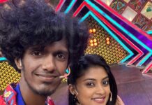 Ammu Abhirami Instagram - 🌚🌚🌚