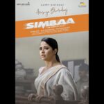 Anasuya Bharadwaj Instagram - Meet #Akshika from #Simbaa @sampathnanditeamworks @isampathnandi @mmrdirects