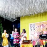 Angana Roy Instagram – Kobi Pronam.
রবীন্দ্র- নজরুল সন্ধ্যা।
৯৪ নং ওয়ার্ড উন্নয়ন পরিষদ দ্বারা আয়োজিত।

Thank you @anushree_malhotra_designs for the beautiful outfit. ❤️

#saree #outfitoftheday #designersaree #whitelove #whitesaree #whiteandpink
#smaroksamman #rabindranazrulsandhya #event #sundaymornings #sundayposts #loveforsaree #lookofthenight #aboutyesterday