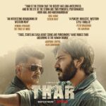 Anil Kapoor Instagram – Raining reviews! #Thar 
@harshvarrdhankapoor @fatimasanashaikh @satishkaushik2178 @jitendrajoshi27 @muktimohan @akfcnetwork @rajsingh_chaudhary @ajayjayanthi @netflix_in @netflix