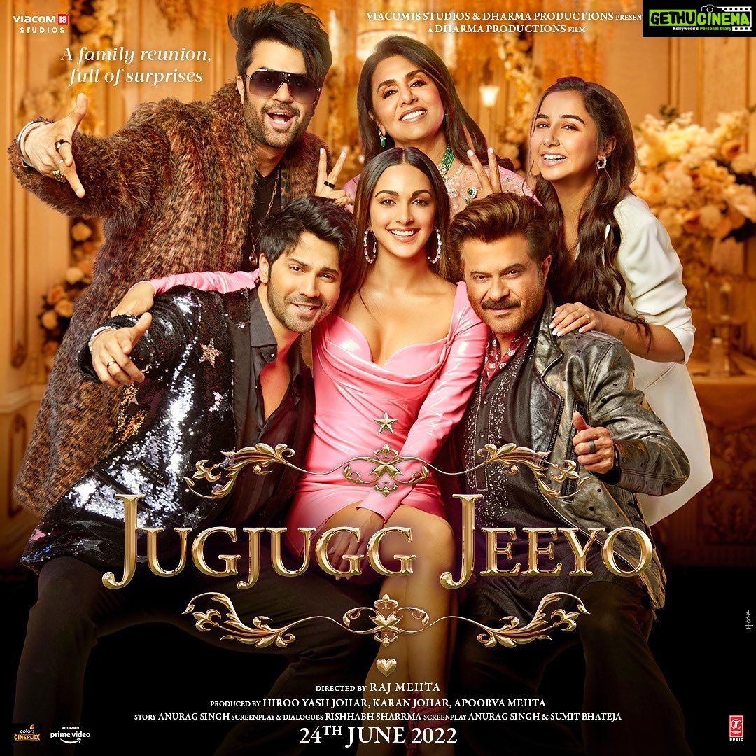 Anil Kapoor Instagram - Har cheez ka maza aakhir parivaar ke saath hi aata hai! Toh aao #JugJuggJeeyo ka bhi maza apne parivaar ke saath experience karo, full-on entertainment guaranteed! Coming to cinemas near you on 24th June! @karanjohar @apoorva1972 @ajit_andhare @neetu54 @varundvn @kiaraaliaadvani @manieshpaul @mostlysane @raj_a_mehta @rishiwrites @dharmamovies @viacom18studios @tseries.official