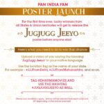 Anil Kapoor Instagram – For the first time ever, YOU, our parivaar from across India will get to launch the #JugJuggJeeyo posters before anyone else. We need your blessings!

@karanjohar @apoorva1972 @ajit_andhare @anilskapoor @neetu54 @varundvn @kiaraaliaadvani @manieshpaul @mostlysane @raj_a_mehta @dharmamovies @viacom18studios @tseries.official