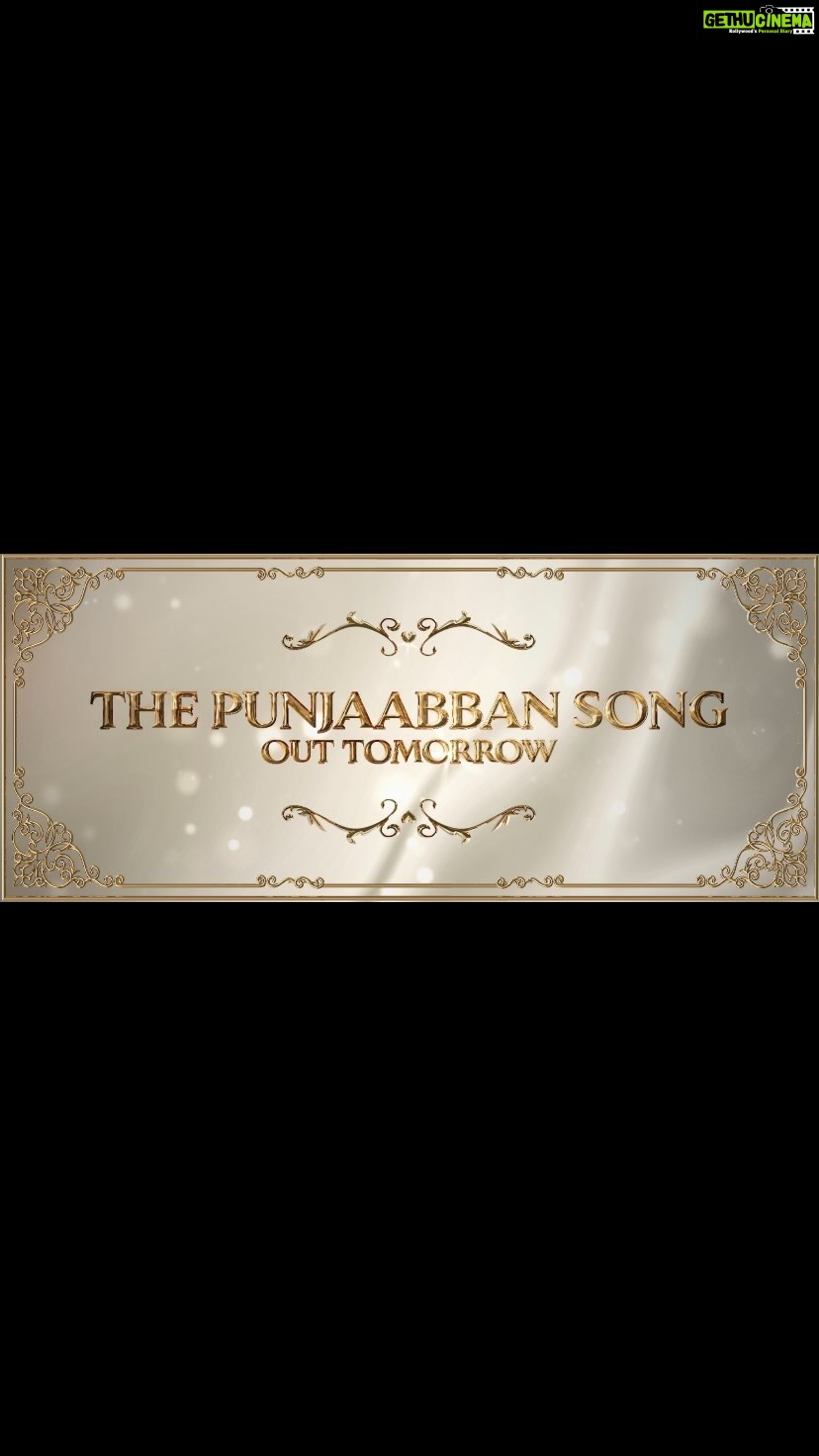 Anil Kapoor Instagram - A wise man once said -, “No one can truly groove like a Punjaabban!” That wise man is me🕺🏻 Groove to the beats of #ThePunjaabbanSong, out tomorrow! #JugJuggJeeyo, releasing in cinemas on 24th June. @karanjohar @apoorva1972 @ajit_andhare @neetu54 @varundvn @kiaraaliaadvani @manieshpaul @mostlysane @raj_a_mehta @rishiwrites @gippygrewal @tanishk_bagchi @zarakhan @mainhoonromy @azeemdayani @dharmamovies @viacom18studios @tseries.official