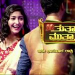 Archana Jois Instagram - Guys I'm late! Please tune into Udaya now now! @udayatv thank you for having us on your show @niranjan_deshpande we had absolute fun man! Thank you! #udayatv #tuttamutta