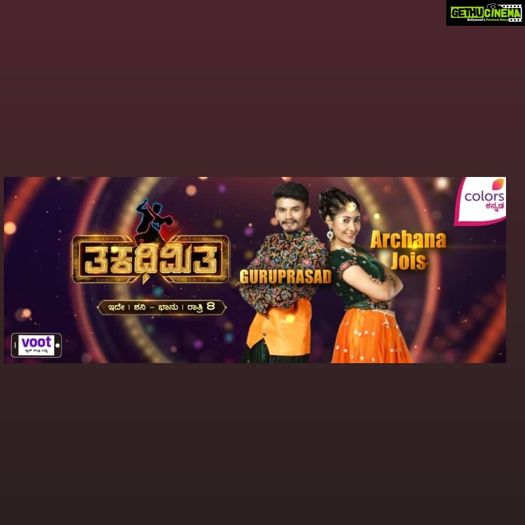 Archana Jois Instagram - The show is going on air from tomorrow, that's 2nd February at 8pm!! We believe winning all of your hearts is the biggest reward 🤗 💕 Shower your love on us 🎊🎊 #takadhimita #colorskannada #grandpremier #dancerealityshow