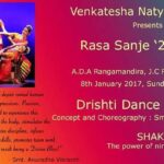 Archana Jois Instagram - I take immense pleasure in inviting all of you for the prestigious Rasa Sanje Dance festival 2017 on January 8th at ADA Rangamandira, Bengaluru. Concept & Choreography : Smt. Anuradha Vikranth Ensemble : Kavyashree, Anagha, Nandana Basavaraj, Apeksha Mrutyunjay, Tincy Monnappa, Shubha Konamme & Archana Jois Hoping to see you all... :) 1st #picture and #performance of #2017! #dance #choreography #shakti #bharathanatyam #rasasanje #drishtiensemble #drishti #drishtidancecentre #invite #warmwelcome
