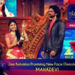 Archana Jois Instagram - Omg!! Such a priceless moment! Feeling proud! 😎 #promising #new #face #female and the #award goes to #sundari #mahadevi. #zeekannada