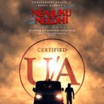 Arunraja Kamaraj Instagram - @udhay_stalin sir in Nenjukku Needhi certified U/A ❤️