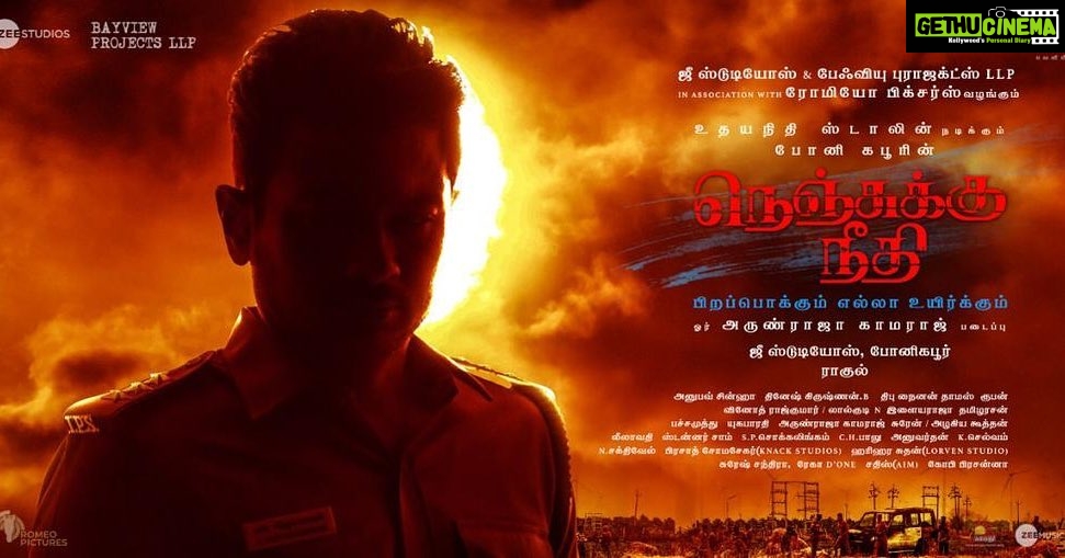 Arunraja Kamaraj Instagram - இன்று முதல் 💙❤️🖤 நெஞ்சுக்கு நீதி உலகமெங்கும் ❤️🔥