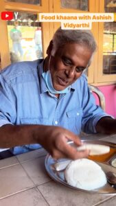 Ashish Vidyarthi Instagram - Delicious thatte Idli at Akki Roti Hotel Anemahal, Sakleshpur 😍🤤
#idli #thatteidli #food #breakfast #chutney #sambar #idlisambhar #southindianbreakfast #reelsinstagram #reels #reelkarofeelkaro #foodreels #foodie #foodblogger #foodpic #sakleshpur #karnataka #ashishvidyarthi #actorvlogs #behindthescene #tastyfood #travel #actorslife