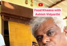Ashish Vidyarthi Instagram - Amazing shikar mutton and aloo ke gutke at Farmer and Sons cafe at Ramnagar, Uttarakhand #foodreels #shikarmutton #alookegutke #pahadimutton #pahadiraita #pahadifood #food #reelkarofeelkaro #reelitfeelit #reelsinstagram #reels #ashishvidyarthiactorvlogs #foodkhaanawithashishvidyarthi #actorvlogs #behindthescenes #bts #actorslife #uttarakhand #northindia #jimcorbett #nationalpark Jim Corbett Uttarakhand
