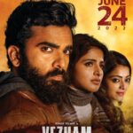 Ashok Selvan Instagram - An intense action drama , #Vezham hitting the screens on June 24th, starring @jananihere_ and @iswarya.menon . Btw, what do you think “Vezham” means? now don’t google 😏 let’s see..