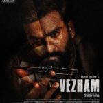 Ashok Selvan Instagram – First Look of #Vezham an intense film from a young team coming your way. Happy to be pairing up with @jananihere_ again and @iswarya.menon 😄 wish us luck! :) 
Cheers and Love.
