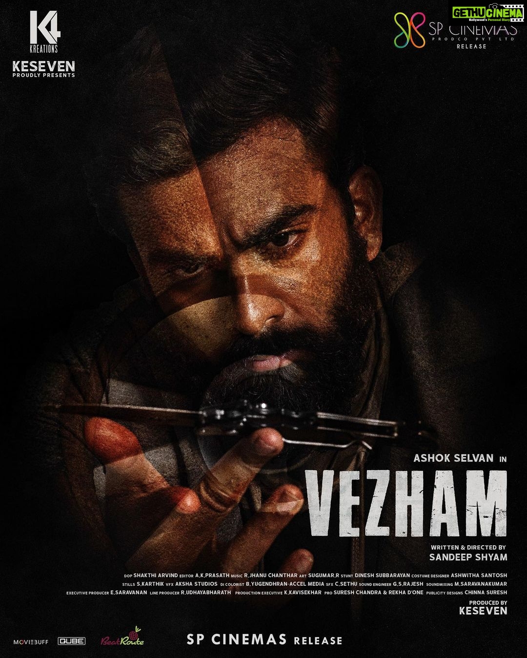 Ashok Selvan Instagram - First Look of #Vezham an intense film from a young team coming your way. Happy to be pairing up with @jananihere_ again and @iswarya.menon 😄 wish us luck! :) Cheers and Love.