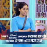 Bindu Madhavi Instagram - Support Bindu Madhavi ❤️ Login to Disney + Hotstar APP Search for BIGG BOSS NONSTOP CAST YOUR VOTE FOR Bindu Madhavi (10 Votes) #bindumadhavi #bbteluguott #biggboss5 #BiggBossNonStop #biggbossnonstoptelugu