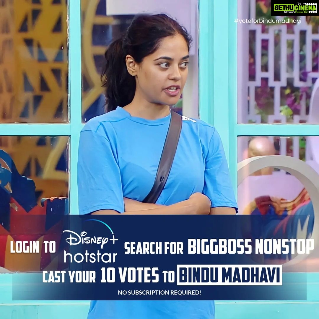 Bindu Madhavi Instagram - Support Bindu Madhavi ❤️ Login to Disney + Hotstar APP Search for BIGG BOSS NONSTOP CAST YOUR VOTE FOR Bindu Madhavi (10 Votes) #bindumadhavi #bbteluguott #biggboss5 #BiggBossNonStop #biggbossnonstoptelugu