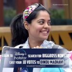 Bindu Madhavi Instagram - Support Bindu Madhavi ❤️ Login to Disney + Hotstar APP Search for BIGG BOSS NONSTOP CAST YOUR VOTE FOR Bindu Madhavi (10 Votes) #bindumadhavi #bbteluguott #biggboss5 #BiggBossNonStop #biggbossnonstoptelugu