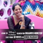 Bindu Madhavi Instagram - Support Bindu Madhavi ❤️ Login to Disney + Hotstar APP Search for BIGG BOSS NONSTOP CAST YOUR VOTE FOR Bindu Madhavi (10 Votes) #bindumadhavi #bbteluguott #biggboss5 #BiggBossNonStop #biggbossnonstoptelugu