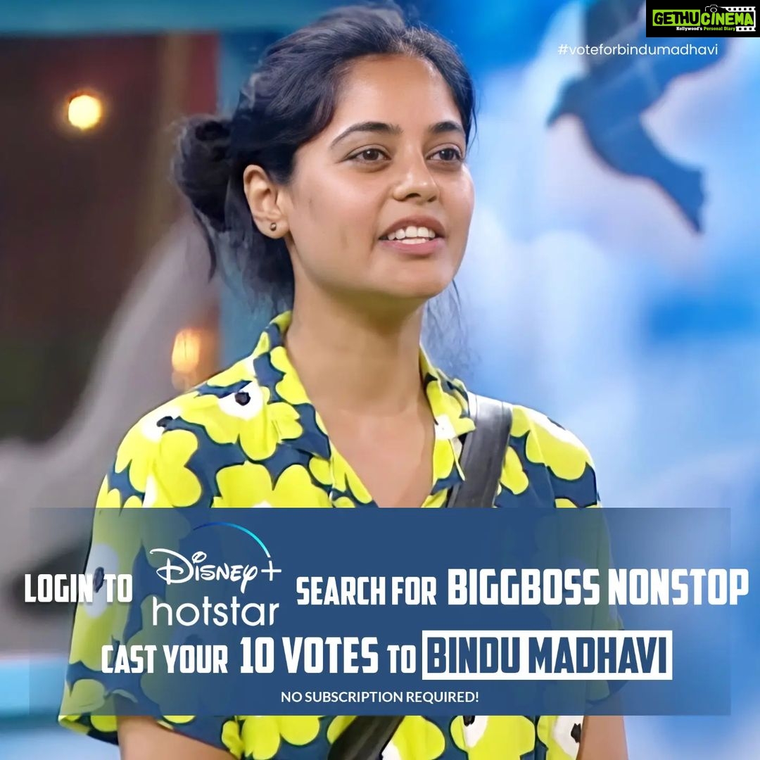 Bindu Madhavi Instagram - After many weeks she is back in nominations!! Support Bindu Madhavi ❤️ Login to Disney + Hotstar APP Search for BIGG BOSS NONSTOP CAST YOUR VOTE FOR Bindu Madhavi (10 Votes) #bindumadhavi #bbteluguott #biggboss5 #BiggBossNonStop #biggbossnonstoptelugu