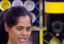 Bindu Madhavi Instagram - I'm the strongest contestant in the house!! #bindumadhavi #bbteluguott #biggboss5 #BiggBossNonStop #biggbossnonstoptelugu