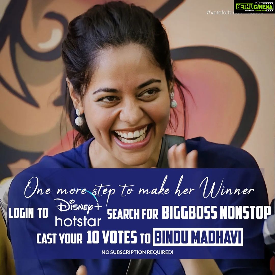 Bindu Madhavi Instagram - One more step to make her winner 🏆 Support Bindu Madhavi ❤️ Login to Disney + Hotstar APP Search for BIGG BOSS NONSTOP CAST YOUR VOTE FOR Bindu Madhavi (10 Votes) #bindumadhavi #bbteluguott #biggboss5 #BiggBossNonStop #biggbossnonstoptelugu