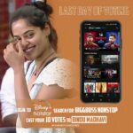 Bindu Madhavi Instagram - Last few hours left for voting ☀️☀️ Vote vote vote!!! Support Bindu Madhavi ❤️ Login to Disney + Hotstar APP Search for BIGG BOSS NONSTOP CAST YOUR VOTE FOR Bindu Madhavi (10 Votes) #bindumadhavi #bbteluguott #biggboss5 #BiggBossNonStop #biggbossnonstoptelugu