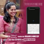 Bindu Madhavi Instagram - Vote vote vote!!! Support Bindu Madhavi ❤️ Login to Disney + Hotstar APP Search for BIGG BOSS NONSTOP CAST YOUR VOTE FOR Bindu Madhavi (10 Votes) #bindumadhavi #bbteluguott #biggboss5 #BiggBossNonStop #biggbossnonstoptelugu