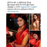 Dharsha Gupta Instagram – 🥰Happy to announce u all, my debut movie in tamil as heroine. Draupathi movie director Mohan.G sir @mohan_chatriyan is directing this movie #rudrathandavam 🥰
Love u all❤
This is because of all ur love, support & prayers. 
Without u all, I’m nothing ❤