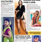 Dharsha Gupta Instagram – Today’s Deccan chronicle, that too near Str🥰🥰🥰