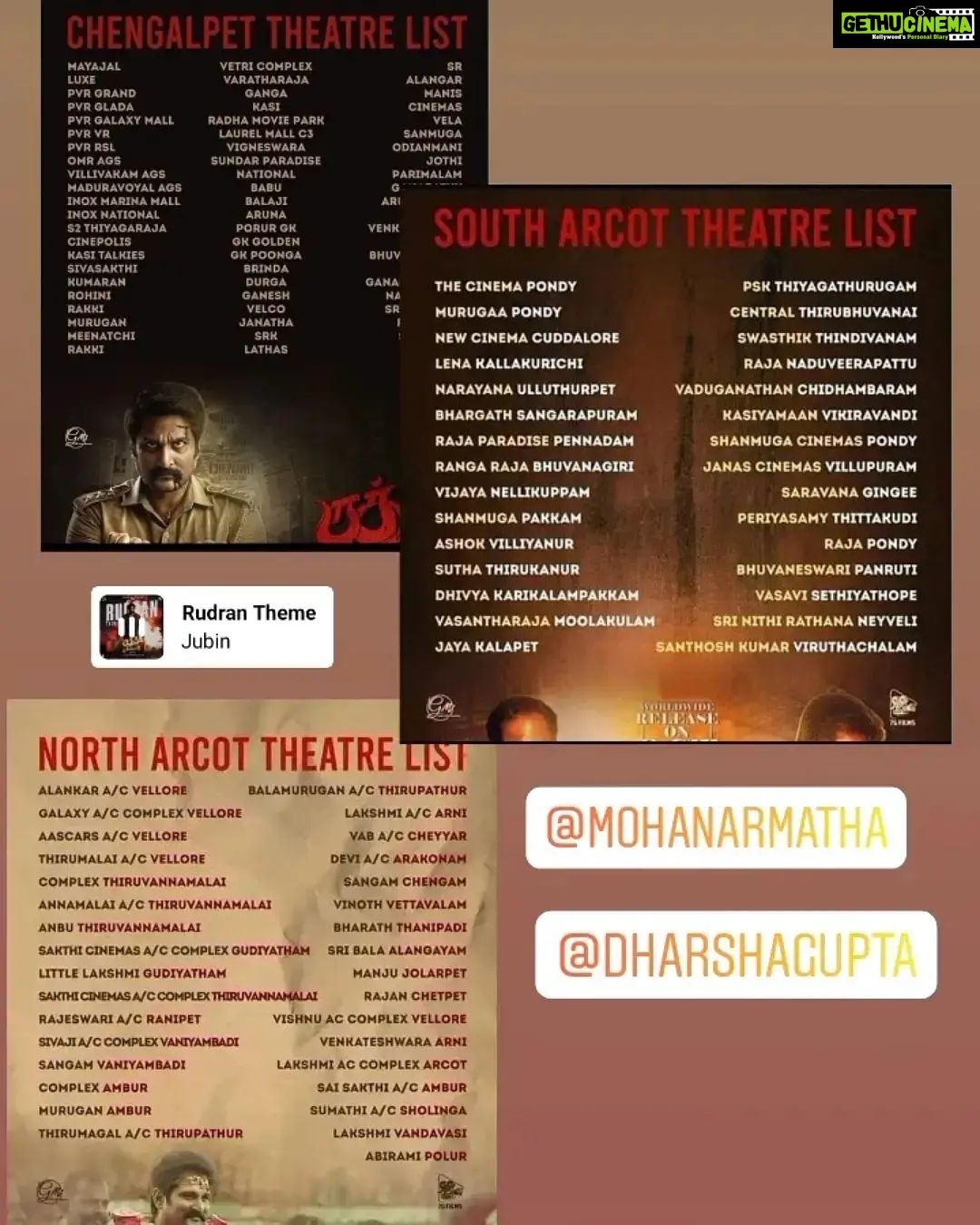 Dharsha Gupta Instagram - ❤Rudhrathandavam releasing tomorrow worldwide more than 400 theaters & in many countries❤