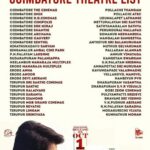Dharsha Gupta Instagram - ❤Rudhrathandavam releasing tomorrow worldwide more than 400 theaters & in many countries❤