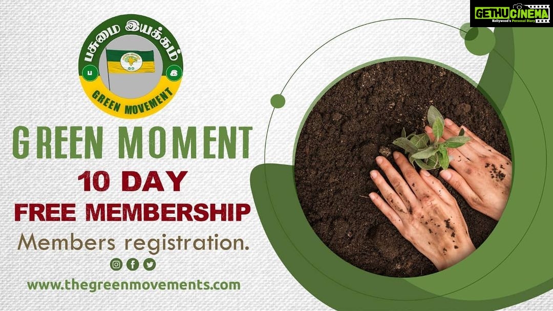 Dharsha Gupta Instagram - 🌱Green Movement🌱 Join us @pasumai_iyakkam