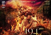 Gautham Karthik Instagram - It's been so hard to contain my excitement, but now I can finally share it with you guys! 😁 The first look poster of "1947 August 16", written and directed by Pon Kumar. Presented by Purple Bull Entertainment. An A.R.Murugadoss Production. 🙏🏻😊 @purplebullent @a.r.murugadoss @ponkumar_ns @vijaytvpugazh @revathy.sarma @rseanroldan @iomprakashbhatt @selvakumar.sk_dop @narsiramchaudhary01 @adityajeeee @donechannel1