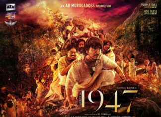 Gautham Karthik Instagram - It's been so hard to contain my excitement, but now I can finally share it with you guys! 😁 The first look poster of "1947 August 16", written and directed by Pon Kumar. Presented by Purple Bull Entertainment. An A.R.Murugadoss Production. 🙏🏻😊 @purplebullent @a.r.murugadoss @ponkumar_ns @vijaytvpugazh @revathy.sarma @rseanroldan @iomprakashbhatt @selvakumar.sk_dop @narsiramchaudhary01 @adityajeeee @donechannel1